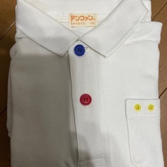 南郷札幌幼稚園制服の画像