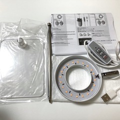 植物育成ライト フルスペクトル スタンド付き LED 調光4段階 USB自動タイマー 高さ調節可能 観葉植物 成長 太陽光 自然光の画像