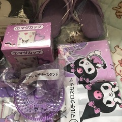 ✨新品未開封ラストスペシャル１１点クロミチャンくじ✨来週土曜日まで限定の画像
