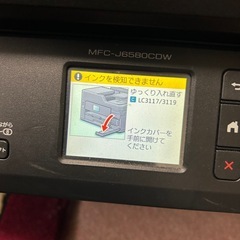 ブラザーコピー機　MFC-ｊ6580CDWの画像