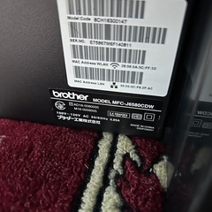 ブラザーコピー機　MFC-ｊ6580CDWの画像