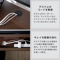 ロウヤ　本棚付きパソコンデスク　ハイタイプの画像