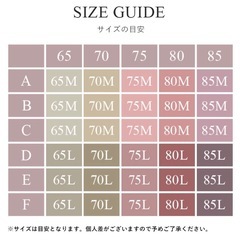 ツーハッチ ラクシア ナイトブラワンピース ノースリーブ マキシ丈 3着の画像