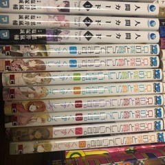コミック、漫画、9タイトルの画像