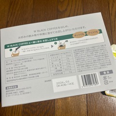 ラカンスイート　のどタブレット　甘味料の画像