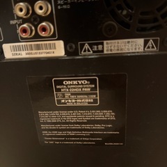 onkyo htx-22hdxの画像