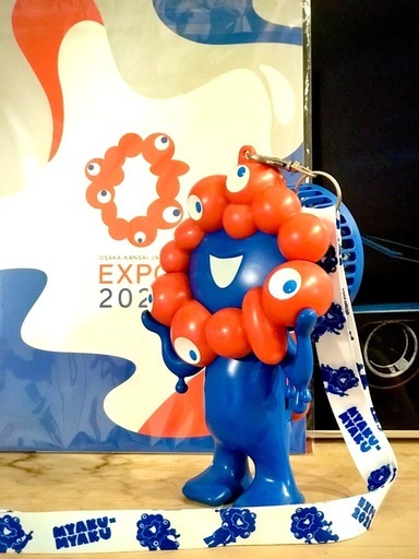 ミャクミャクハンディファンEXPO2025 関西万博 (kh) 緑地公園の季節