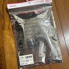 タートルネック　長袖　子ども　120 ヒートテックの画像