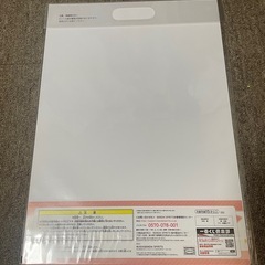 【新品未開封】かのかり宮島千鶴いち一番くじイラストボードの画像