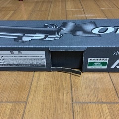 東京マルイ　VSR-10 プロスナイパーversion エアガンの画像