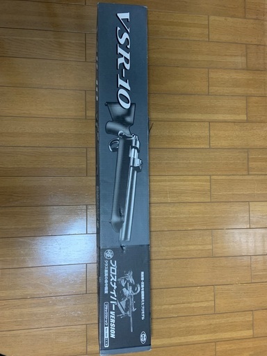 東京マルイ　VSR-10 プロスナイパーversion エアガン