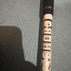 ミズノ　ユーティリティ4の画像