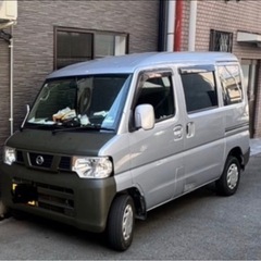 NV100 クリッパー　U71V 軽箱激安早い者勝ち