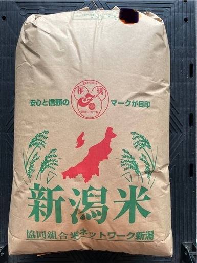 6年産コシヒカリ玄米阿賀野市産一等30kg