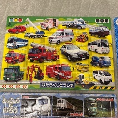 トーマス・のりもの パズル(収納ファイル付🌼)の画像
