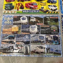 トーマス・のりもの パズル(収納ファイル付🌼)の画像