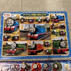 トーマス・のりもの パズル(収納ファイル付🌼)の画像