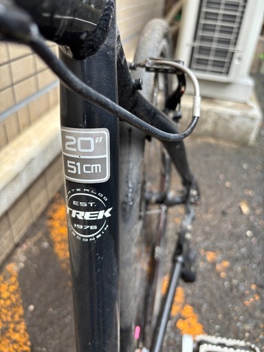 トレック　7.5FX