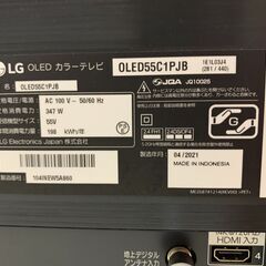 LG 有機ELテレビ 55インチ 2021年製の画像