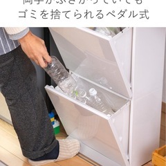 ゴミ箱 40Lの画像