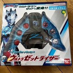 サウンドウルトラなりきり　ウルトラゼットライザーの画像
