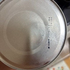 ぐんぐん 和光堂フォローアップミルク の画像