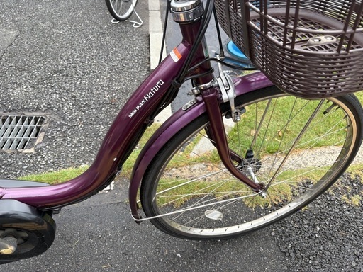 中古YAMAHA電動アシスト自転車　12.3Ah 大阪