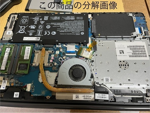 15.6インチ　7世代ノートpcPC
