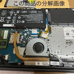 15.6インチ　7世代ノートpcPCの画像
