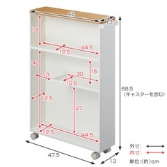tower トイレラックの画像