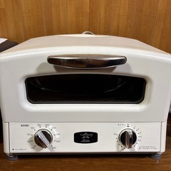 アラジン　4枚　トースター　ホワイトの画像
