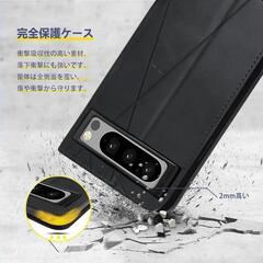 Peipeizi Google Pixel 8 Pro ケース 手帳型 カード収の画像