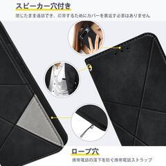Peipeizi Google Pixel 8 Pro ケース 手帳型 カード収の画像