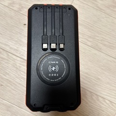 受付終了
の画像
