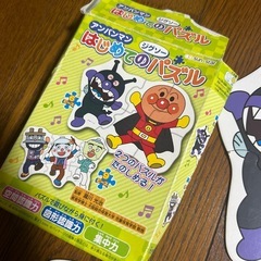 アンパンマン　パズル　　2才　3才の画像