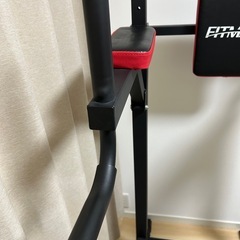 🌟FITMATE懸垂マシン🌟の画像