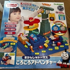 きかんしゃトーマスころころアドベンチャーの画像