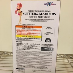 機動戦士ガンダムSEED FREEDOM Lacus Clyneのフィギュア Another color ver. GLITTER&GLAMOURSの画像
