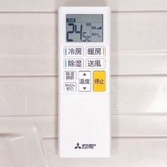三菱電機 10畳用 ルームエアコン 2020年製 工事費込み #2523の画像