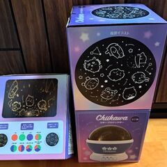 ちいかわスタープロジェクターの画像