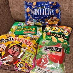 サムネイル
