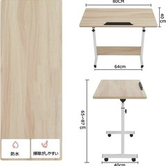 昇降デスク(角度調節可)の画像