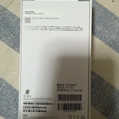 iPhone 
15 pro Blue Titanium 256GB 箱のみの画像
