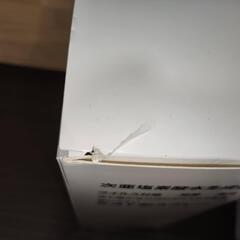 ZIA ERASER ジアイレーサー 次亜塩素酸水生成器の画像