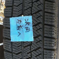 ブリジストンVRX2 145/80R13 ホンダモデューロアルミの画像