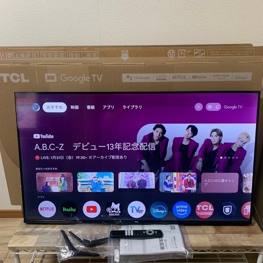 TCL 43V型 4K チューナーレステレビ フレームレス ベゼルレスデザイン