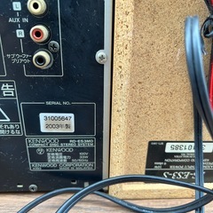 KENWOOD RD-ES3MD CD MDコンポの画像