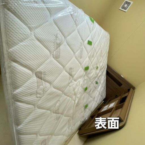 お話中>値下げしました！【クイーンサイズマットレス】 (高橋