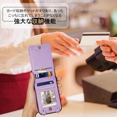 iPhone 15 Pro 用 ケース 背面 手帳型 カードケース　ショルダー紐の画像