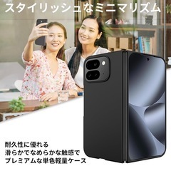 新品❤️ For Goolge Pixel 10 Pro Fold ケースPC素材全面保護の画像
